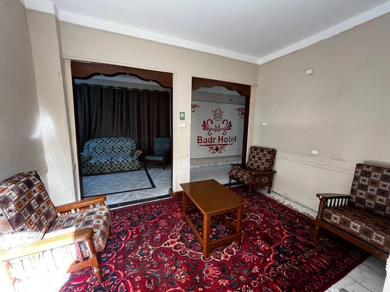 Hostel Badr Cairo