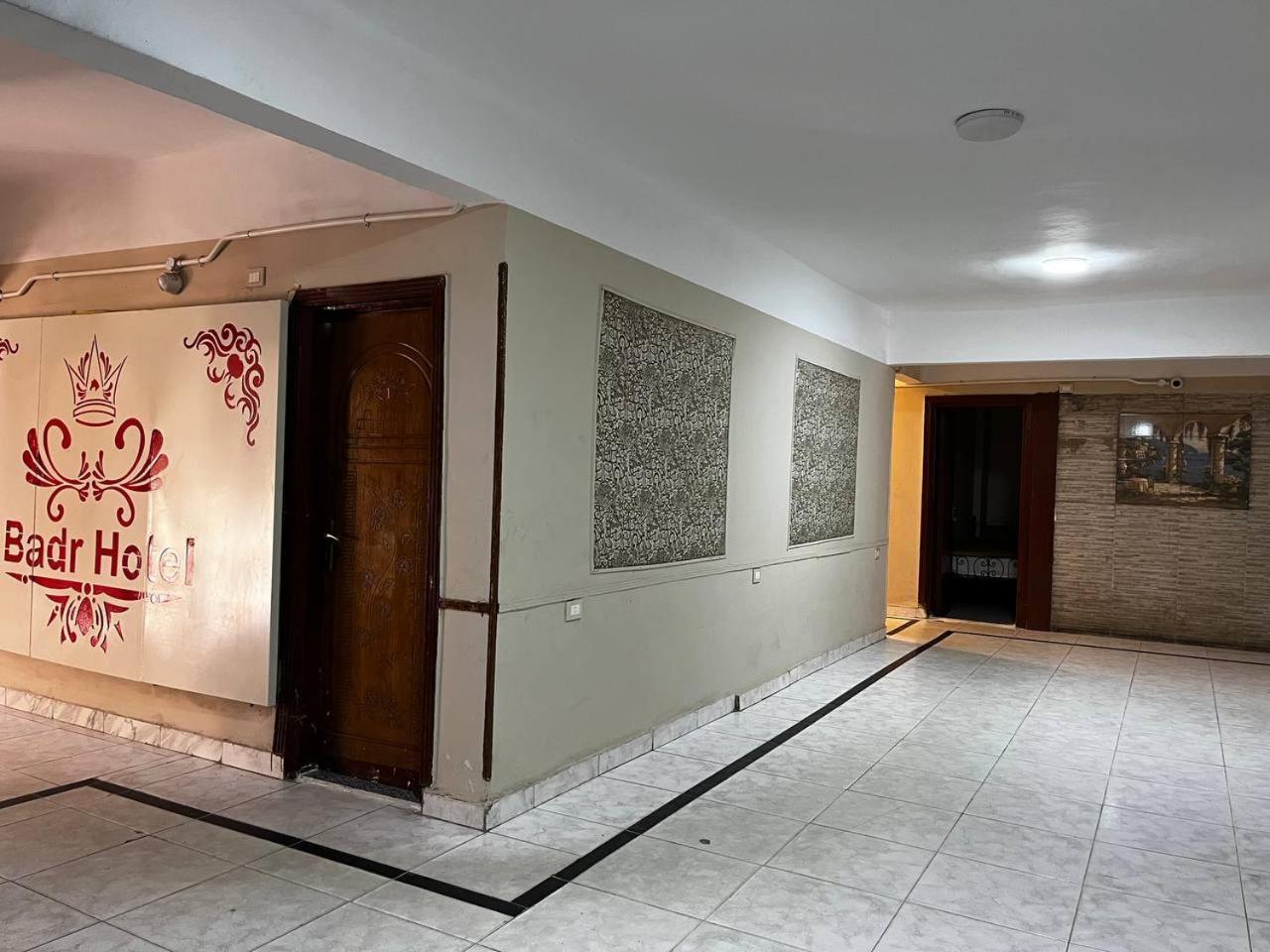 Badr Hostel