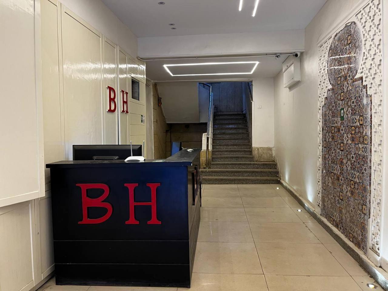 Badr Hostel