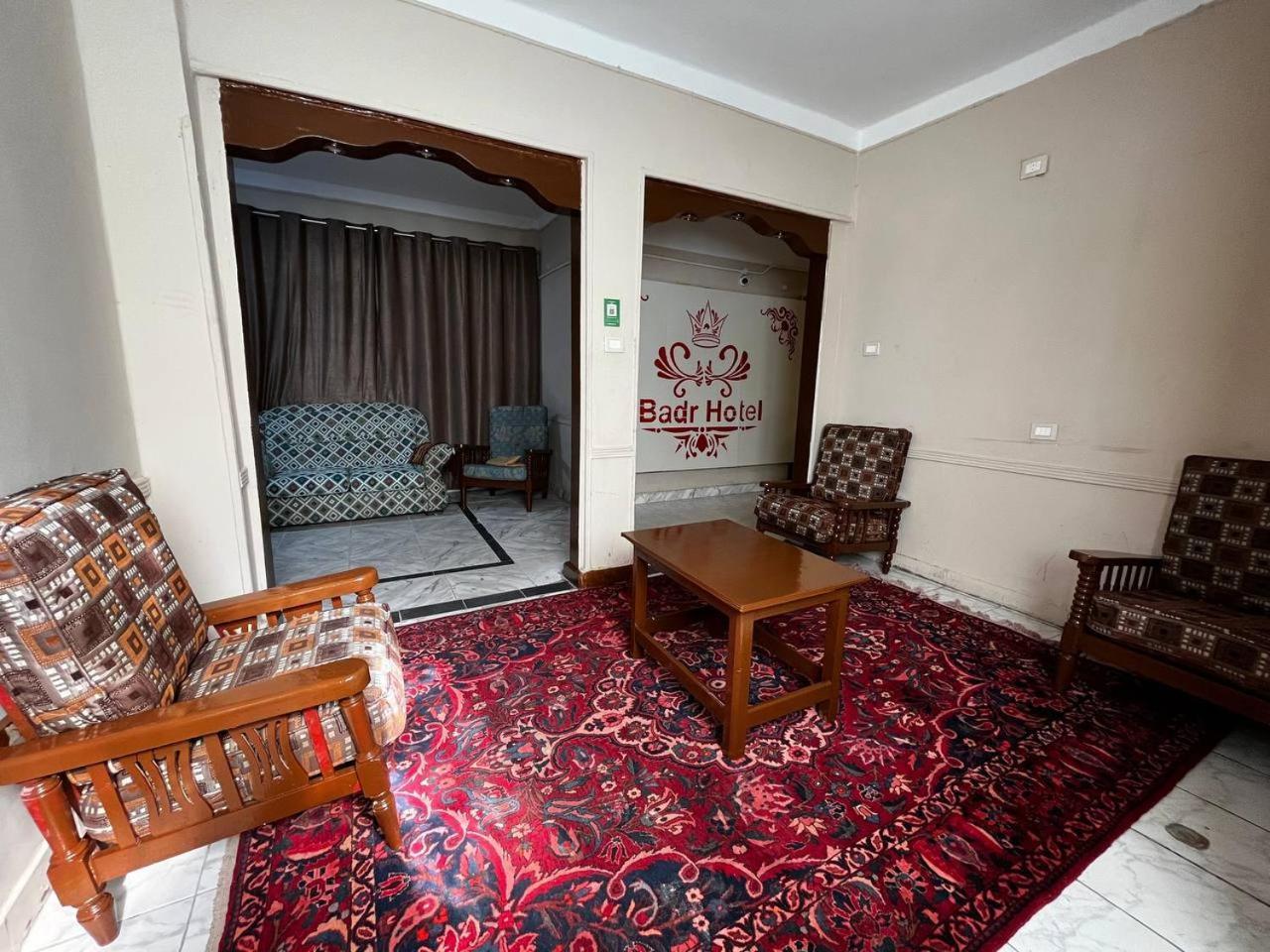 Badr Hostel Cairo